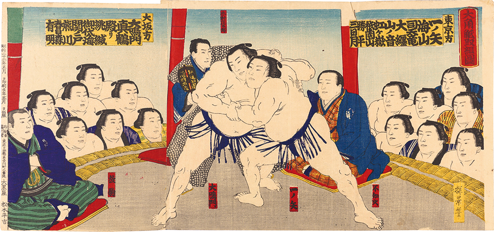 Yasuji (Tankei) “A Sumo Match”