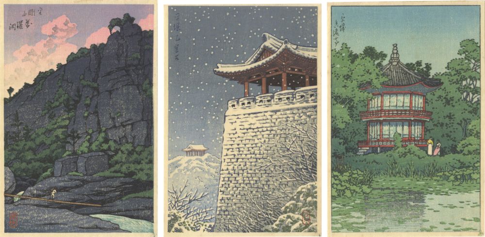 Kawase Hasui “Prints: Korea”