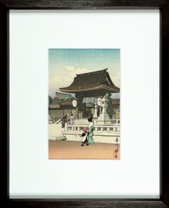 Minatogawa Shrine, Kobe