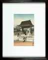 Minatogawa Shrine, Kobe