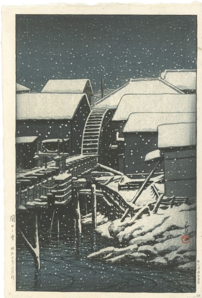 Kawase Hasui “Snow at Sekiguchi”