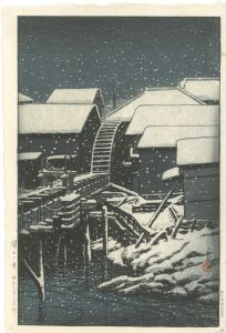 Kawase Hasui / Snow at Sekiguchi