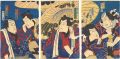 Kabuki Play : Goshoogi Soga no......