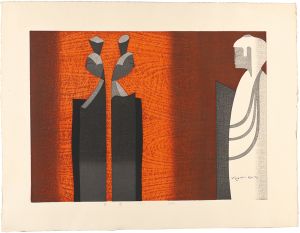 Saito Kiyoshi / Tenderness