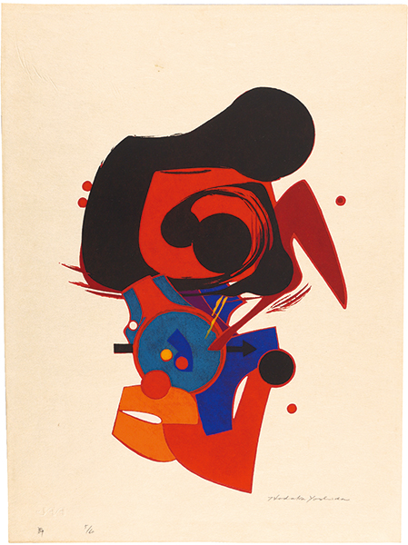 Yoshida Hodaka “Dance”