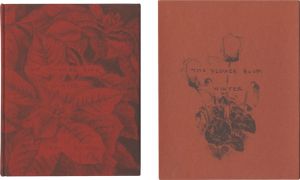 「オリジナルリトグラフ・ミニアチュール 花の本（冬）」清水洋子