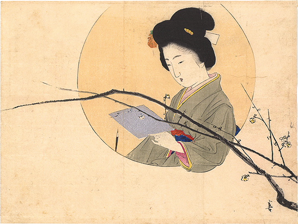 梶田半古「木版口絵」