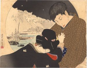 Mishima Shoso / Kuchi-e Print