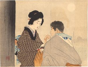 Tomioka Eisen / Kuchi-e Print