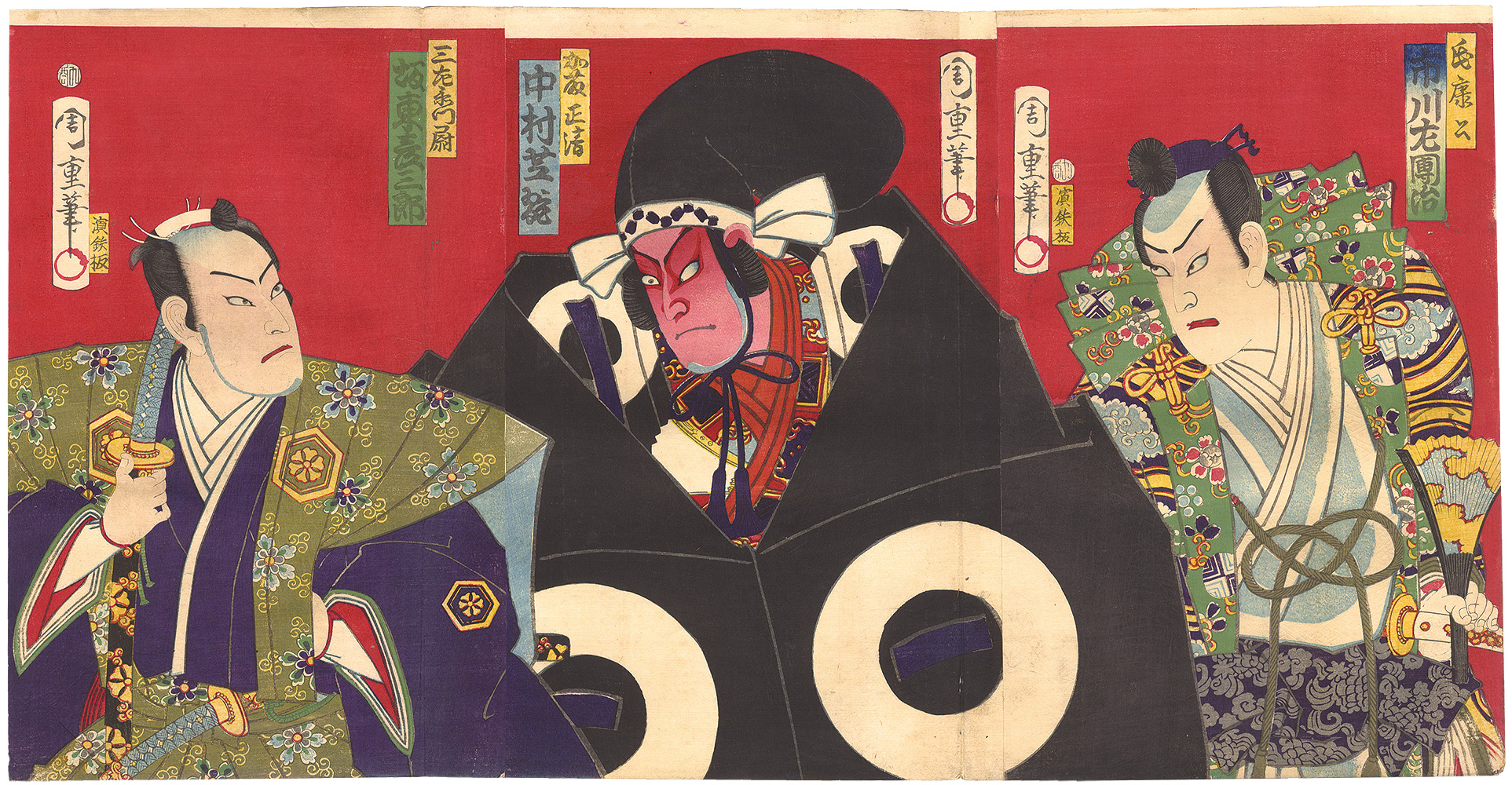 Chikashige “Kabuki Play: Seisho Daijin Araki no Ryuzo”