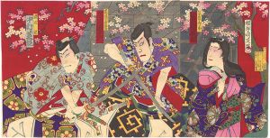 周延「橋供養梵字文覚」