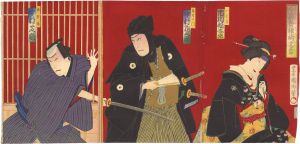 Kunichika / Ima mo Nigiwau Sonezaki Bunsho [今賑曽根崎文章]