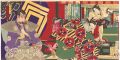 Kabuki Play: Kite Mimasu Date ......