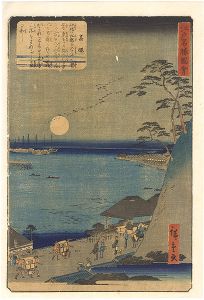 Hiroshige II / Views of Famous Places in Edo / Takanawa [江戸名勝図会　高縄]