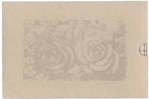 Shimizu Yoko / SKETCH BOOK OF ROSE