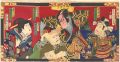 Kabuki Play: Genpei Sakigake S......