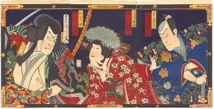 国周「祇園祭礼信仰記」