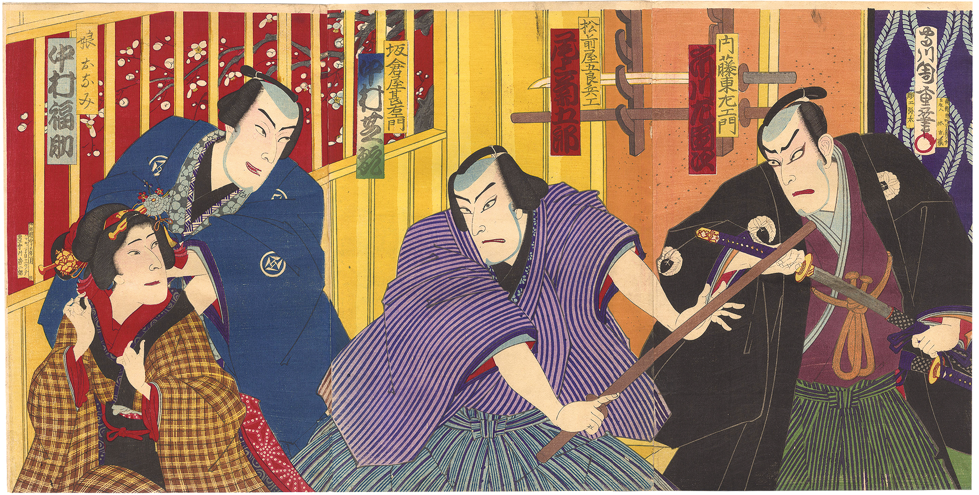 Chikashige “Kabuki Play: Medashi Yanagi Midori no Matsumae”