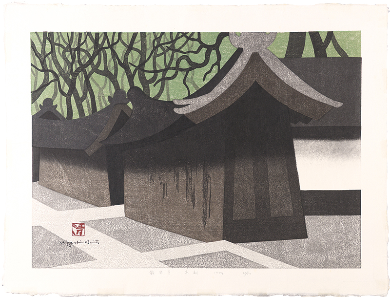 Saito Kiyoshi “Ryoanji, Kyoto”