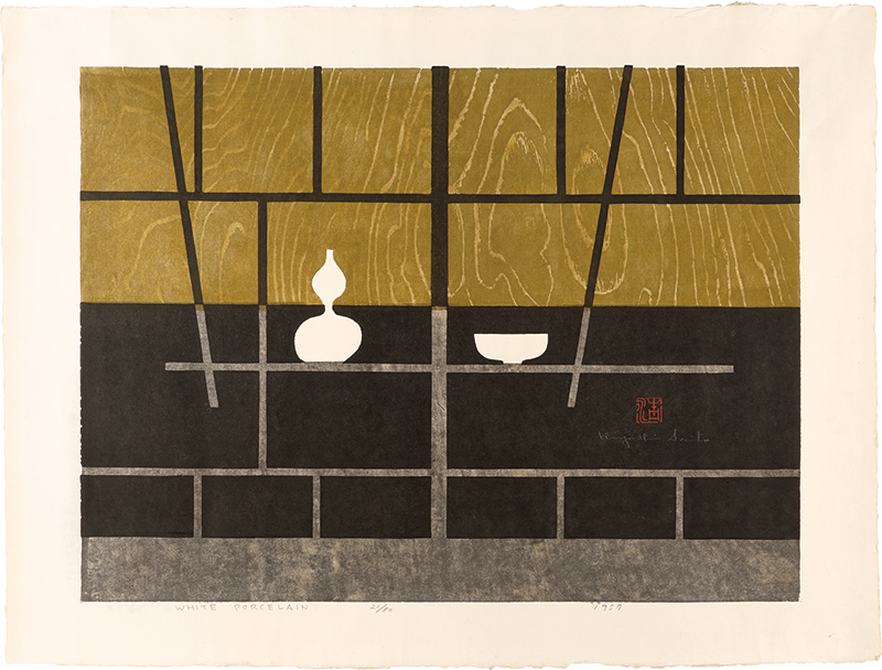Saito Kiyoshi “WHITE PORCELAIN”