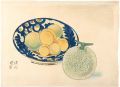 Three Images of Still Life / M......