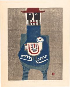 Azechi Umetaro / Red Hat