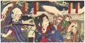 Kabuki Play: Akegarasu Yuki no......