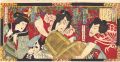 Kabuki Play: Negai no Ito Tana......