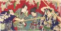 Kabuki Play: Kabuki Play: Kant......