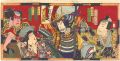 Kabuki Play: Seisho Daijin Ara......