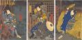 Kabuki Play: Chiyo no Haru Tos......