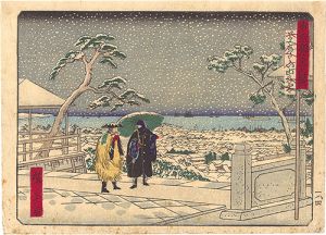 Hiroshige II / Thirty-six Views of Modern Life in Tokyo / Snow at Mount Atago, Shiba [東京開化卅六景　芝あたこ山の雪]