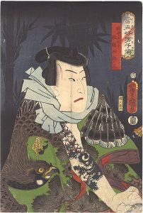 Toyokuni III / A Modern Shuihuzhuan / Samezaya Shiroza, Comparable to Lin Zhong [当世好男子伝　林中に比す 鮫鞘四郎三]