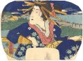 Fukagawa Susaki