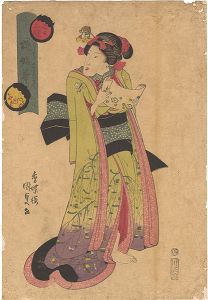 Kunisada I / Seventy-two Seasons / When Peach Blossoms Begin to Bloom [七十二候　桃始華]