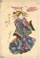 Segawa of the Kinoeneya