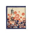 愛と美の豆本第7集　詩集　抱擁