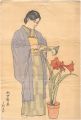 Title Unknown