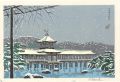 Heian Shrine