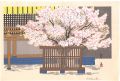 Imperial Palace