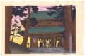 The Great Gate at Mount Koya