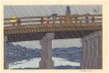Kamogawara