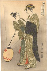 風流七小町略姿絵　かよひ小まち【復刻版】 