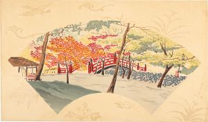 Tokuriki Tomikichiro / Takao in Autumn