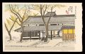 Chikufudo Confectionery Shop i......