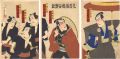 Kabuki Play: Hana-shobu Keian ......