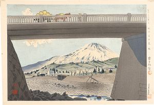Tokuriki Tomikichiro / Thirty-Six Views of Mt. Fuji / Fujimi-bashi Bridge in Suruga