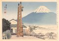 Thirty-Six Views of Mt. Fuji /......