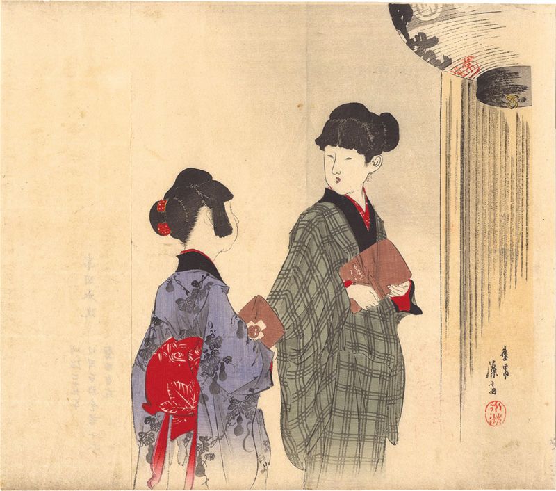 Tomioka Eisen “Kuchi-e Print”