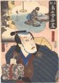 Famous Restaurants of the East......